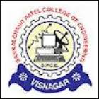 Sankalchand Patel College of Engineering  , Visnagar, Engineering  College in Visnagar