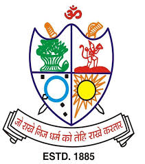 Raja Balwant Singh Engineering Technical Campus &e, Agra, Engineering College in Agra