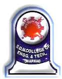 SDM College Of Engineering And Technology, Dharwad, Engineering  College in Dharwad