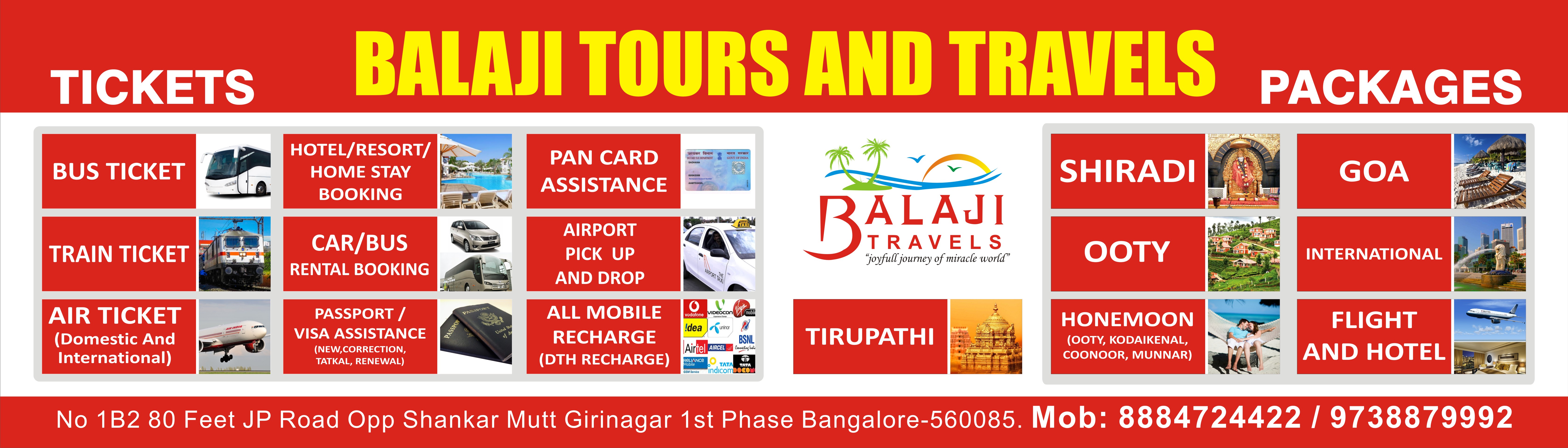 www.balajitoursntravels.com, www.balajitoursntravels.com