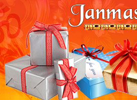 www.janmashtamigifts.com, www.janmashtamigifts.com