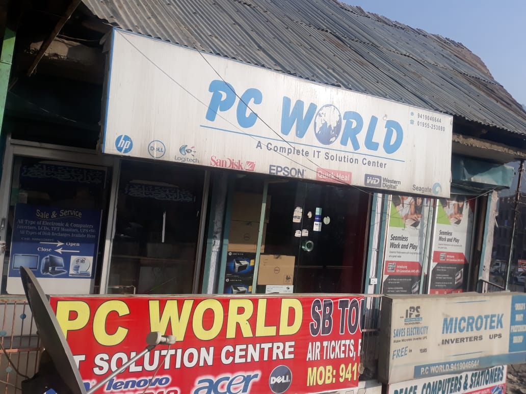 pc world kupwara, kupwara, 