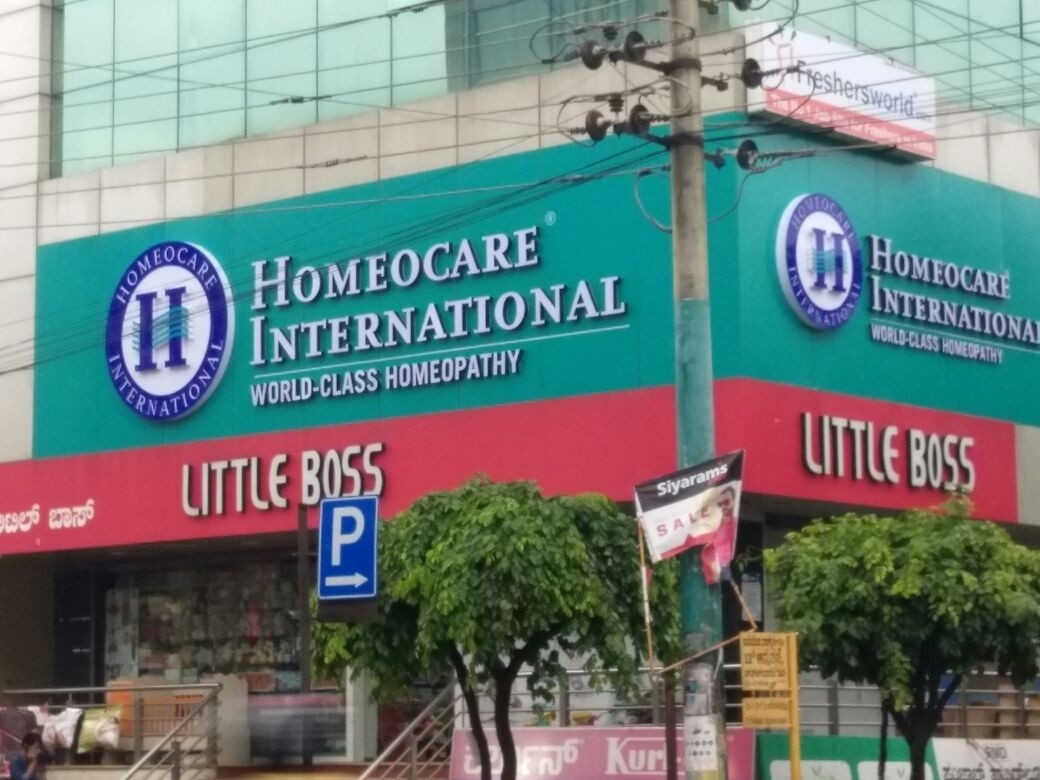 Homeopathy Clinic in HSR Layout, HSR Layout, Bangalore, Homeopathy Treatment For Asthma, Homeopathy Treatment For Sinus,   Homeopathy Treatment For PCOS, Homeopathy Treatment For PCOD,   Homeopathy Treatmen