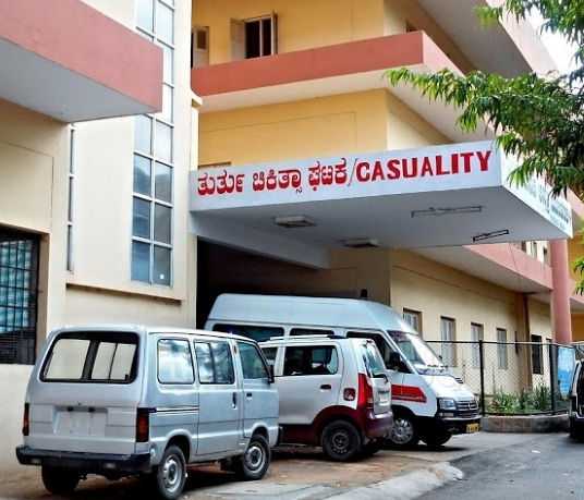 Yelahanka General Hospital, Yelahanka, Government  Hospital in Yelahanka