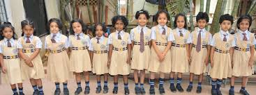 R T Nagar Public School, RT nagar, RT nagar public school