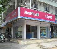 Medplus, RT nagar, medical store in yelahanka