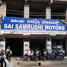 R T NAGAR Motors, RT nagar, 