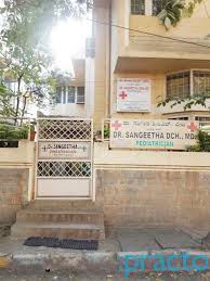 Dr. Sangeetha (R T Nagar Clinic), RT nagar, dr sangeetha hospital in rt nagar