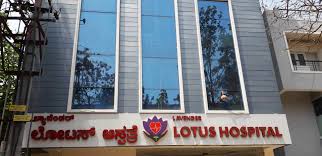 Lavender Lotus Multispeciality Hospital Pvt Ltd, RT nagar, hospital in rt nagar