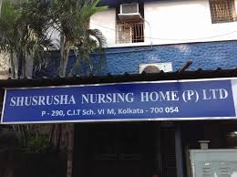 Shushrusha Nursing Home, yelahanka, hospital in yelahanka