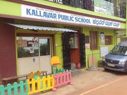 Kallavar Public School, yelahanka, school in yelahanka new town