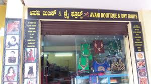 Avani Boutique IN YELAHANKA, Yelahanka New Town, Bangalore, BOUTIQUE IN YELAHANKA , BOUTIQUE IN YELAHANKA NEW TOWN , FASHION DESIGNER , TILORS FOR LADIES , WEDDING DRESS , BEST BOUTIQUE IN YELAHANKA