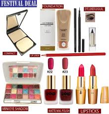 SS COSMETICS WORLD PROFESSIONAL COSMETICS YELAHANK, Yelahanka , Bengaluru-, SS COSMETICS WORLD – PROFESSIONAL COSMETICS , ACCESSORIES , SALON FURNITURE , EQUIPMENTS , LADIES WESTERN WEAR