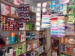 OM BEAUTY CENTER  IN YELAHANKA, Yelahanka , Bengaluru, OM BEAUTY CENTER - WHOLESALE & RETAIL DEALERS IN ALL COSMETIC PRODUCTS , BEAUTY & SALOON ITEMS IN YELAHANKA. BEAUTY PARLOUR IN YELAHANKA