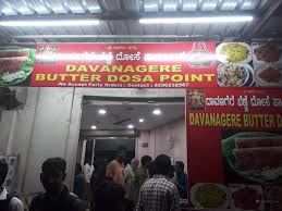 DAVANAGERE BENNE DOSA POINT, NEAR KOGILU CROSS, YELAHANKA, DAVANAGERE BENNE DOSE POINT YELAHANKADOSA POINT IN YELAHANKA OLD TOWNSNACKS POINT IN YELAHANKA BB ROADSNAKS POINT IN YELAHANKA OLD TOWN