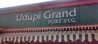 UDUPI GRAND VEG – HOTEL IN YELAHANKA NEW TOW, Yelahanka New Town, UDUPI GRAND VEG – HOTEL IN YELAHANKA NEW TOWN, HOTELS NEAR YELAHANKA