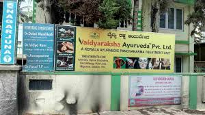 VAIDYARAKSHA AYURVEDA – A KERALA AYURVEDIC P, yelahanka, VAIDYARAKSHA AYURVEDA – A KERALA AYURVEDIC PANCHAKARMA CENTER – YELAHANKA NEW TOWN  AYURVEDIC MASSAGE BACK PAIN PANCHAKARMA SHIRODHARA