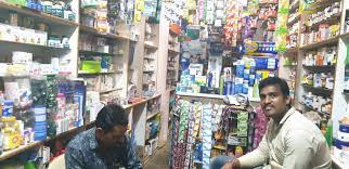 SRI DHANESHWARI PHARMA & GENERALS, Yelahanka New Town,  Bengaluru, PHARMA & GENERALS IN YELAHANKA NEW TOWN BUS STOP MEDICAL STORE IN YELAHANKA NEW TOWN BANGALORE