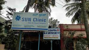 SUN CLINIC – SKIN & PLASTIC SURGERY IN Y, Yelahanka New Town, Bengaluru, SUN CLINIC IN YELAHANKA , MEDICAL STORE IN YELAHANKA