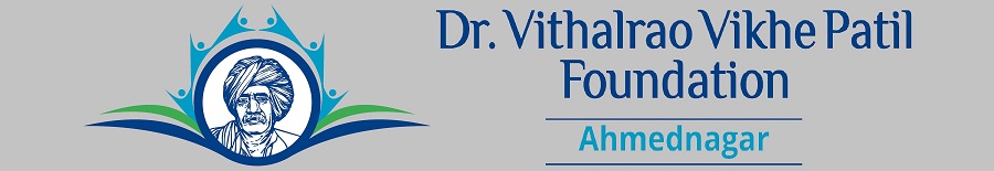 Dr. Vikhe Patil Medical College, Ahmednagar, DR. VIKHE PATIL MEDICAL COLLEGE, TOP MEDICAL COLLEGES