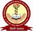 Dr. Baba Saheb Ambedkar Hospital, Delhi, Dr. Baba Saheb Ambedkar Hospital , TOP MEDICAL COLLEGESW IN DELHI