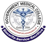 Government Medical College, Azamgarh, Government Medical College & Super Facility Hospital , top MEDICAL COLLEGES