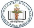 Pt Bhagwat Dayal Sharma Post Graduate Institute, Rohtak, Pt Bhagwat Dayal Sharma Post Graduate Institute Of Medical Sciences , TOP MEDICAL COLLEGES