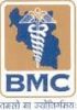 Bundelkhand Medical College, Sagar, Bundelkhand Medical College , TOP MEDICAL COLLEGES