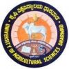 University Of Agricultural Sciences, Dharwad, University Of Agricultural Sciences , TOP COLLEGES IN DHARWAFD