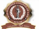 Basavashree College Of Law, KOLAR, Basavashree College Of Law , top colleges