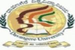 Davangere University, Davangere, Davangere University , TOP COLLEGES