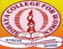 Idhaya College For Women, Kumbakonam, Idhaya College For Women , TOP 10 COLLEGES IN TAMILNADU, TOP 10 MANAGEMENT COLLEGES IN CHENNAI, TOP MANAGEMENT COLLEGES