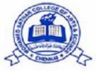 Mohamed Sathak College Of Arts & Science, Chennai, Mohamed Sathak College Of Arts & Science, TOP 10 COLLEGES IN TAMILNADU, TOP 10 MANAGEMENT COLLEGES IN CHENNAI, TOP MANAGEMENT COLLEGES