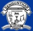 Sengunthar Arts & Science College, Namakkal, Sengunthar Arts & Science College, TOP 10 COLLEGES IN TAMILNADU, TOP 10 MANAGEMENT COLLEGES IN CHENNAI, TOP MANAGEMENT COLLEGES