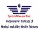 Vadamalayan Institute, Madurai, Vadamalayan Institute, TOP 10 COLLEGES IN TAMILNADU, TOP 10 MANAGEMENT COLLEGES IN CHENNAI, TOP MANAGEMENT COLLEGES