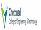 Chettinad College Of Engineering And Technology, Karur, Chettinad College Of Engineering And Technology , TOP 10 COLLEGES IN TAMILNADU, TOP 10 MANAGEMENT COLLEGES IN CHENNAI, TOP MANAGEMENT COLLEGES