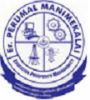 Er Perumal Manimegalai College Of Engineering, Hosur, Er Perumal Manimegalai College Of Engineering & Technology ,TOP 10 COLLEGES IN TAMILNADU, TOP 10 MANAGEMENT COLLEGES IN CHENNAI, TOP MANAGEMENT CO