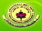 Adaikalamatha Institute Of Teacher Education, Thanjavur, Adaikalamatha Institute Of Teacher Education , TOP 10 COLLEGES IN TAMILNADU, TOP 10 MANAGEMENT COLLEGES IN CHENNAI, TOP MANAGEMENT COLLEGES