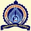 Sahayog Sevabhavi Sanstha Indira Institute, Nanded, Sahayog Sevabhavi Sanstha Indira Institute Of Management Science , TOP 10 COLLEGES IN MAHARASHTRA, TOP 10 MANAGEMENT COLLEGES IN PUNE, TOP MANAGEMENT