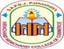 HIRACHAND NEMCHAND COLLEGE OF COMMERCE, Solapur, HIRACHAND NEMCHAND COLLEGE OF COMMERCE, TOP 10 COLLEGES IN MAHARASHTRA, TOP 10 MANAGEMENT COLLEGES IN PUNE, TOP MANAGEMENT COLLEGES IN MUMBAI