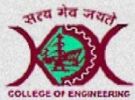 KARMAVIR DADASAHEB KANNAMWAR COLLEGE OF ENGINEERIN, Nagpur, KARMAVIR DADASAHEB KANNAMWAR COLLEGE OF ENGINEERING, TOP 10 COLLEGES IN MAHARASHTRA, TOP 10 MANAGEMENT COLLEGES IN PUNE, TOP MANAGEMENT COLLEGES IN MU