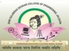 SHRI GULABRAO DEOKAR COLLEGE OF ENGINEERING, Jalgaon, SHRI GULABRAO DEOKAR COLLEGE OF ENGINEERING, TOP 10 COLLEGES IN MAHARASHTRA, TOP 10 MANAGEMENT COLLEGES IN PUNE, TOP MANAGEMENT COLLEGES