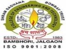 SHRAM SADHANA BOMBAY TRUST\'S COLLEGE OF ENGINEERI, Jalgaon, SHRAM SADHANA BOMBAY TRUST\'S COLLEGE OF ENGINEERING, TOP 10 COLLEGES IN MAHARASHTRA, TOP 10 MANAGEMENT COLLEGES IN PUNE, TOP MANAGEMENT COLLEGES