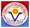 VIDYA BHARATI MAHAVIDYALAYA, Amravati, VIDYA BHARATI MAHAVIDYALAYA, TOP 10 COLLEGES IN MAHARASHTRA, TOP 10 MANAGEMENT COLLEGES IN PUNE, TOP MANAGEMENT COLLEGES