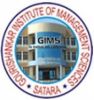 GOURISHANKAR INSTITUTE OF MANAGEMENT SCIENCES, Satara, GOURISHANKAR INSTITUTE OF MANAGEMENT SCIENCES, TOP 10 COLLEGES IN MAHARASHTRA, TOP 10 MANAGEMENT COLLEGES IN PUNE, TOP MANAGEMENT COLLEGES