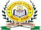 SARVODAYA COLLEGE OF TECHNOLOGY AND MANAGEMENT, Deoria, SARVODAYA COLLEGE OF TECHNOLOGY AND MANAGEMENT, TOP 10 COLLEGES IN UTTAR-PRADESH, TOP 10 MANAGEMENT COLLEGES IN UP, TOP MANAGEMENT COLLEGES