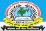 MOHAMMAD ALI JAUHAR UNIVERSITY, Rampur, MOHAMMAD ALI JAUHAR UNIVERSITY, TOP 10 COLLEGES IN UTTAR-PRADESH, TOP 10 MANAGEMENT COLLEGES IN UP, TOP MANAGEMENT COLLEGES