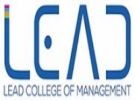 LEAD COLLEGE OF MANAGEMENT, Palakkad, LEAD COLLEGE OF MANAGEMENT, TOP 10 COLLEGES IN KERALA, TOP 10 MANAGEMENT COLLEGES IN KERALA, TOP MANAGEMENT COLLEGES