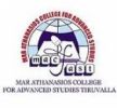 MAR ATHANASIOS COLLEGE FOR ADVANCED STUDIES, Thiruvalla, MAR ATHANASIOS COLLEGE FOR ADVANCED STUDIES, TOP 10 COLLEGES IN KERALA, TOP 10 MANAGEMENT COLLEGES IN KERALA, TOP MANAGEMENT COLLEGES