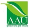 ANAND AGRICULTURAL UNIVERSITY, Anand, ANAND AGRICULTURAL UNIVERSITY, TOP 10 COLLEGES IN Gujarat, TOP 10 MANAGEMENT COLLEGES IN Gujarat, TOP MANAGEMENT COLLEGES